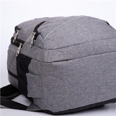 Рюкзак, 2 отдела на молниях, 2 наружных кармана, 2 боковых кармана, цвет серый