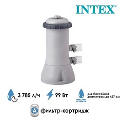 Фильтр-насос для бассейнов с картриджем типа «A», 3785 л/ч, 220-240V, 28638 INTEX