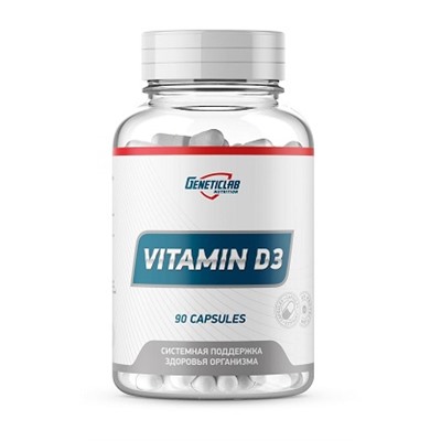 GeneticLab Витамин Д3 Vitamin D3 360 капс.