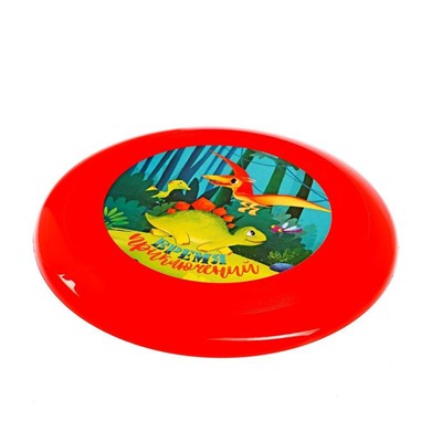 Летающая тарелка «Время приключений», 18 см, цвета МИКС