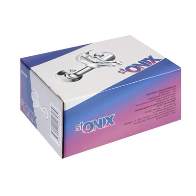 Смеситель для ванны Onix A1112, короткий излив, хром