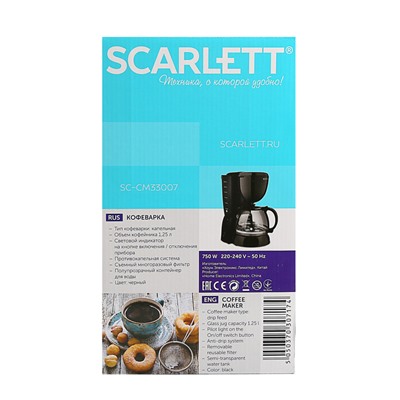 Кофеварка Scarlett SC-CM33007, капельная, 750 Вт, 1.25 л, черная