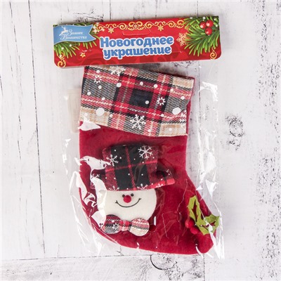 Носок для подарков "Рождественская песня" Снеговик, 13х17 см, красный