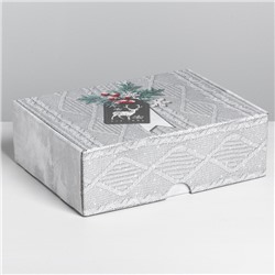 Коробка складная «Тепла и уюта», 30.7 × 22 × 9.5 см