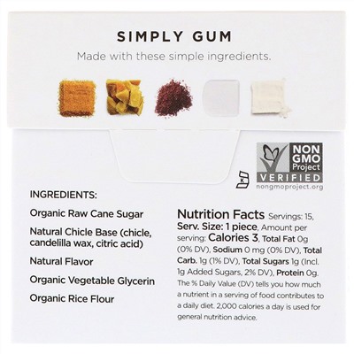 Simply Gum, Жевательная резинка, Натуральный кофе, 15 штук