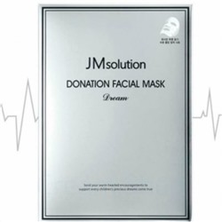 J Msolution Маска с гиалуроном и пептидами Donation Facial Mask Dream(37 мл)