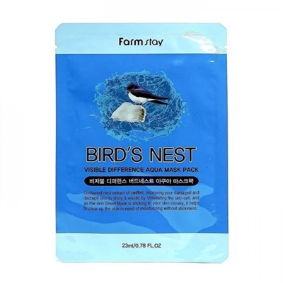 FarmStay Visible Difference Bird's Nest Aqua Mask Pack Тканевая маска для лица с экстрактом ласточкиного гнезда