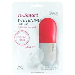 Тканевая маска для лица от пигментации с витаминным комплексом Whitening Revival Dr. Smart, Корея, 25 мл