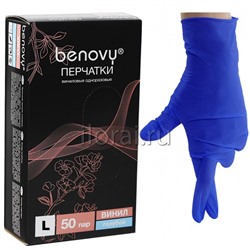 Перчатки виниловые голубые GLOVES Benovy