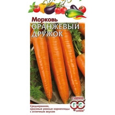 00273 Морковь Оранжевый дружок 2 г автор.