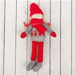 Кукла интерьерная "Маруся" в свитере и шапке