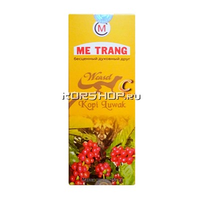 Вьетнамский кофе молотый Чон (Weasel), Мечанг (Me Trang) 250 г Акция