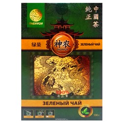 Зеленый чай Shennun, Китай, 100 г Акция