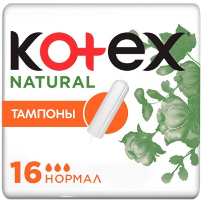 Тампоны Kotex Natural "Нормал", 16 шт.
