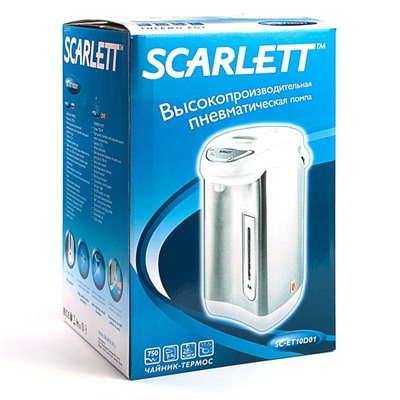 Термопот Scarlett SC-ET10D01, 750 Вт, 3.5 л, белый