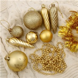 Набор украшений пластик 26 шт "Новогоднее веселье" с бусами и мишурой, золотой