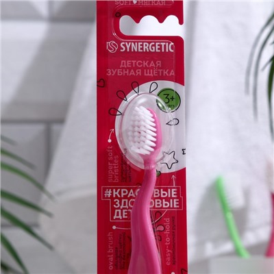 Зубная щетка Synergetic Comfort Delab, розовая, мягкая