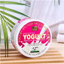Скраб для тела солевой Yoko с йогуртом и молоком, 380 г