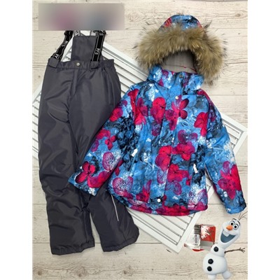 Костюм детский зимний: куртка и штаны арт. 891790