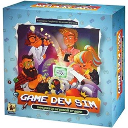 Настольная игра "Game Dev Sim"
