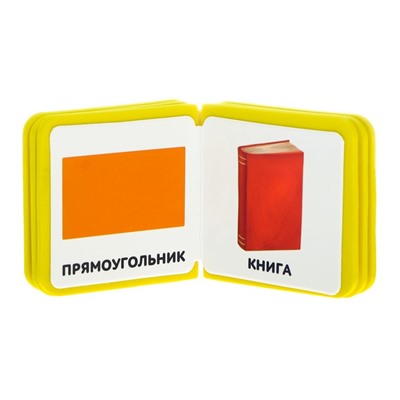 Мягкая книжка- кубик «Формы», ЭВА (EVA), 6 х 6 см, 12 стр.