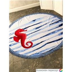 Пляжное круглое полотенце (160*160 см.) арт. 863017