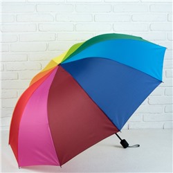 Зонт механический «Радуга», 4 сложения, 10 спиц, R = 61, цвет МИКС