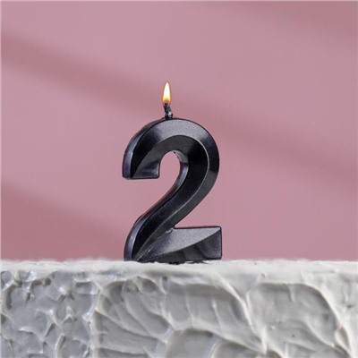 Свеча в торт на шпажке «‎Грань», цифра "2",  черная, 5 х 3.5 см