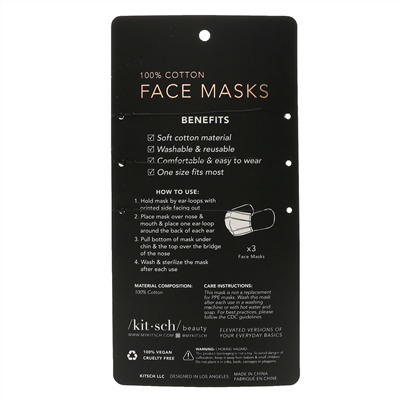 Kitsch, многоразовые маски для лица из 100% хлопка, нейтральный оттенок, 3 шт. в упаковке