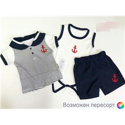 Костюм детский: футболка, боди и шорты арт. 852657