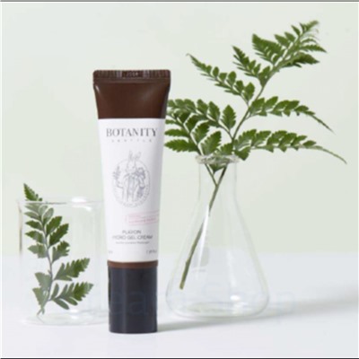 Botanity Успокаивающий питательный крем для чувствительной кожи Flavon Intensive Cream 50ml