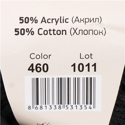 Пряжа "Baby cotton" 50% акрил 50% хлопок 165м/50гр (460 чёрный)