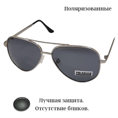 Солнцезащитные очки Авиаторы поляризованные серые
