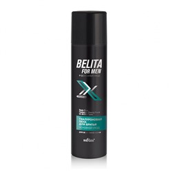 Bielita For Men. Гиалуроновая пена для бритья для всех типов кожи "Основной уход", 250мл