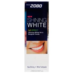 Зубная паста СИЯЮЩАЯ БЕЛИЗНА Shining White Dental Clinic 2080, Корея, 100 г