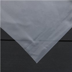 Плёнка полиэтиленовая, толщина 120 мкм, 3 × 5 м, рукав (1,5 м × 2), прозрачная, 1 сорт, ГОСТ 10354-82