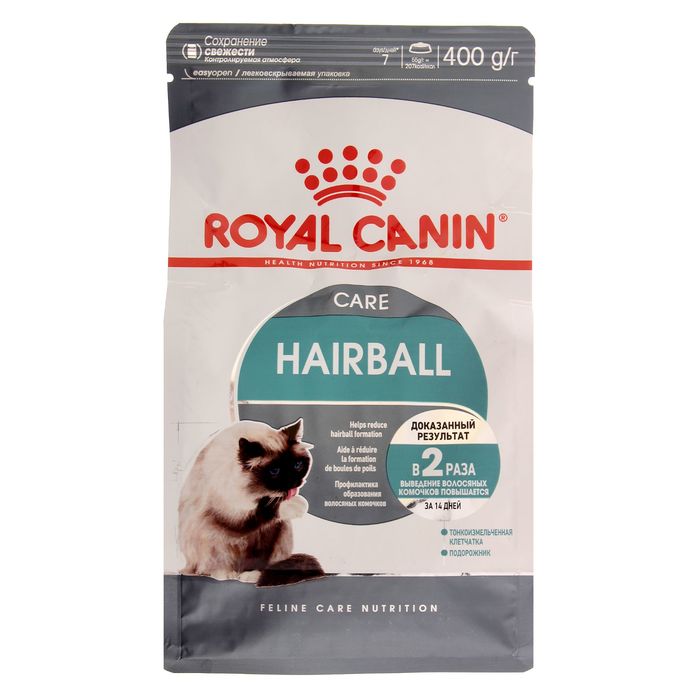 Сухой корм для собак для шерсти. Royal Canin Hairball 400г для кошек вывод шерсти. Роял Канин для выведения шерсти для кошек сухой. Роялк Анин для вовода шерсти. Сухой корм RC Hairball Care для кошек, для выведения комочком шерсти, 400 г.