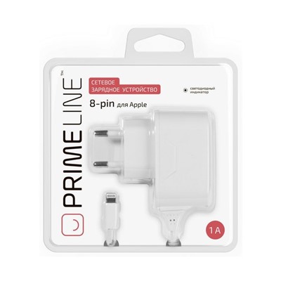 Зарядное устройство Prime Line (2301) Apple 8-pin iPhone 5/6, 1000 mA, белое