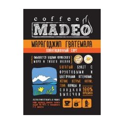 Кофе Мадео Гватемала Марагоджип
