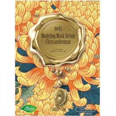 NOHJ Фольгированная маска с золотом и экстрактом хризантемы с эффектом альгинатной маски(28мл)