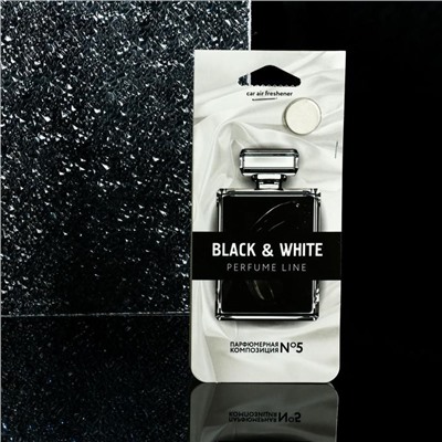 Ароматизатор Sapfire картонный подвесной Black&White, парфюмерная композиция №5 SAT-4000