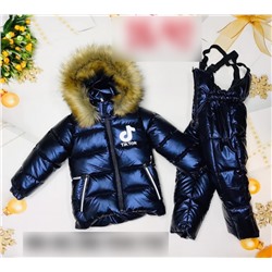 Костюм детский зимний: куртка и штаны арт. 892045