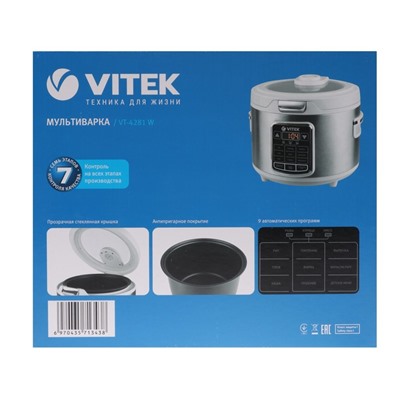 Мультиварка VITEK VT-4281, 800 Вт, 4 л, таймер 24 ч, серебристый