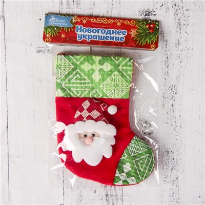 Носок для подарков "Ночь перед Рождеством" 13*17,5 см, дед мороз зелёный