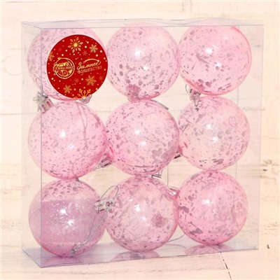 Набор шаров пластик d-6 см, 9 шт "Дженна прозрачный" розовый