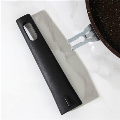 Сковорода, d=22 см, съёмная ручка, антипригарное покрытие, цвет кофейный мрамор