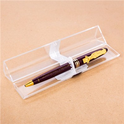 Ручка подарочная "Самому лучшему учителю"