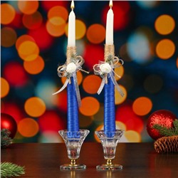 Набор свечей "Новогодний. Синий"