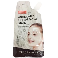 Жидкая маска Антигравитация с лифтинг-эффектом Yeppen Skin Dermal, Корея, 20 г