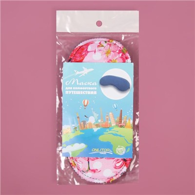 Маска для сна «Розовый Фламинго» 19,5 × 8,5 см, резинка одинарная, цвет розовый
